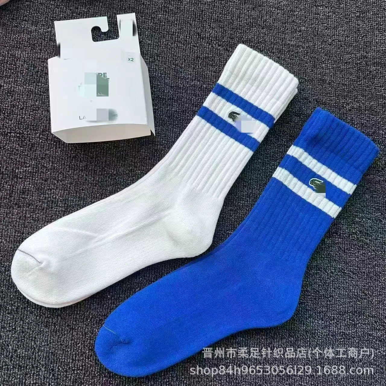 Product view 2