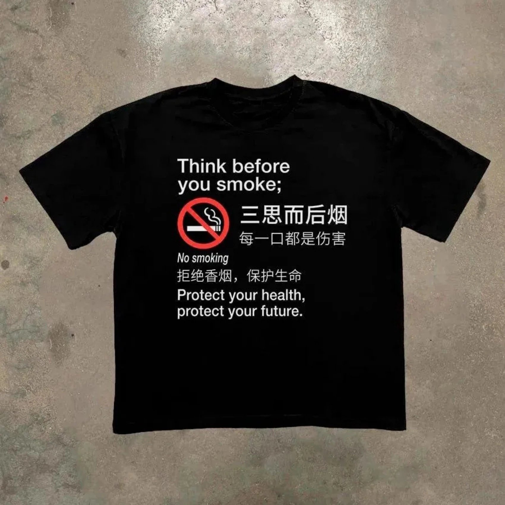 Product view 23