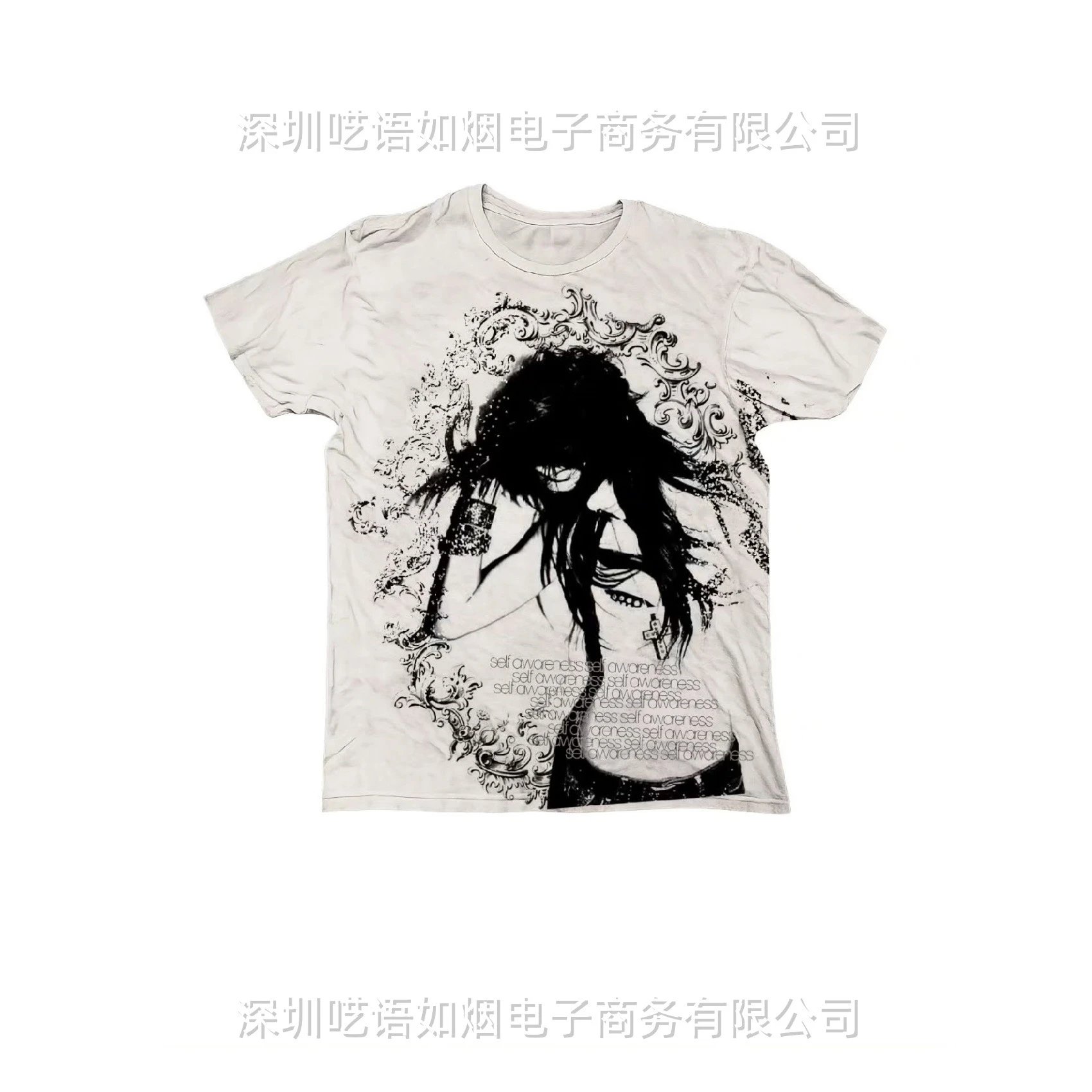 Product view 25