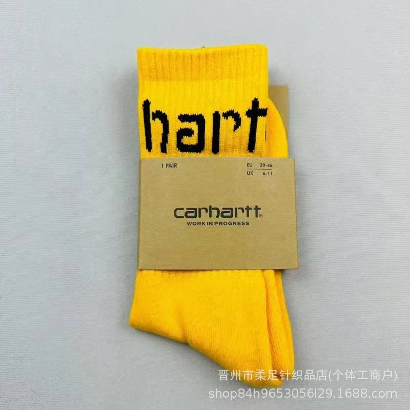Product view 26