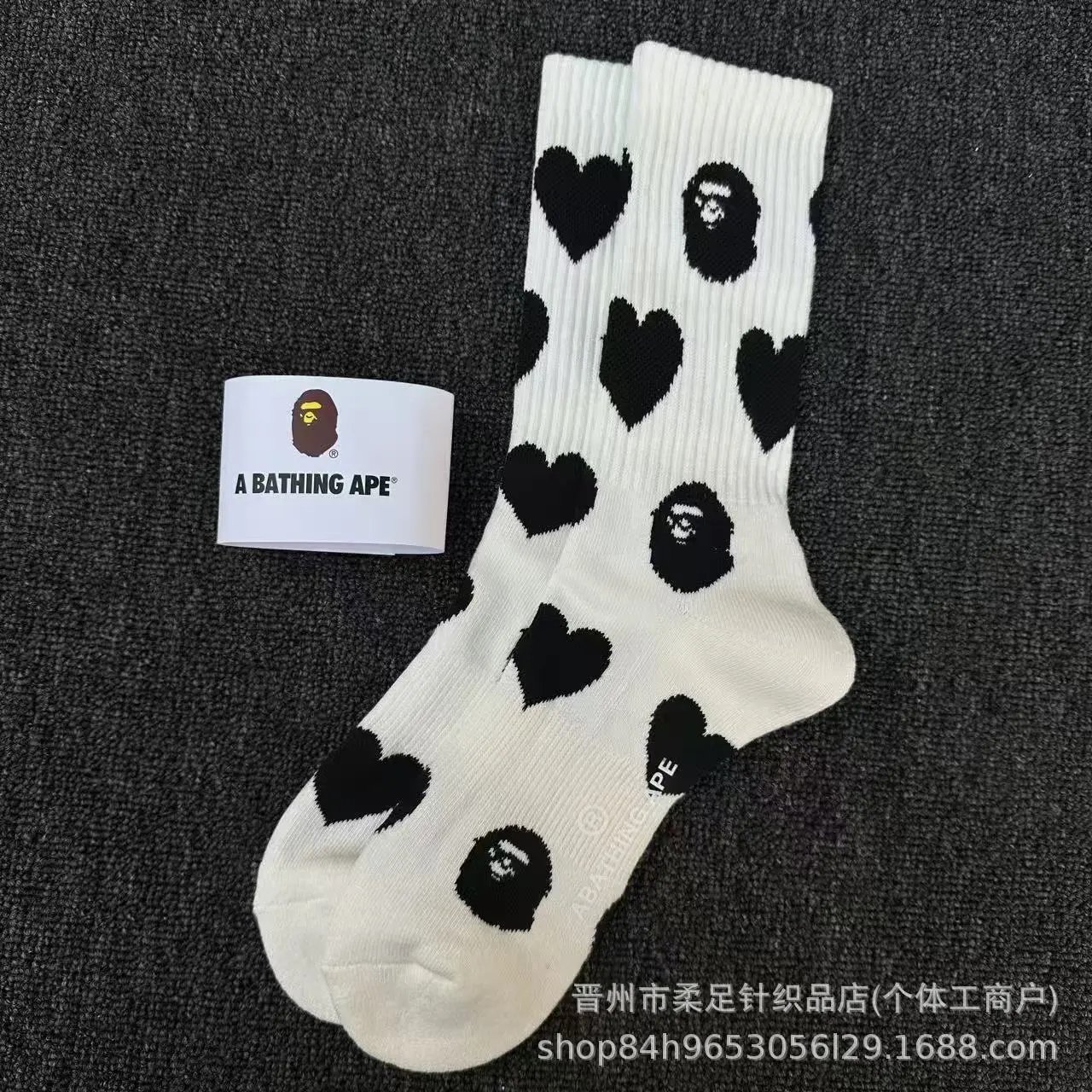 Product view 4