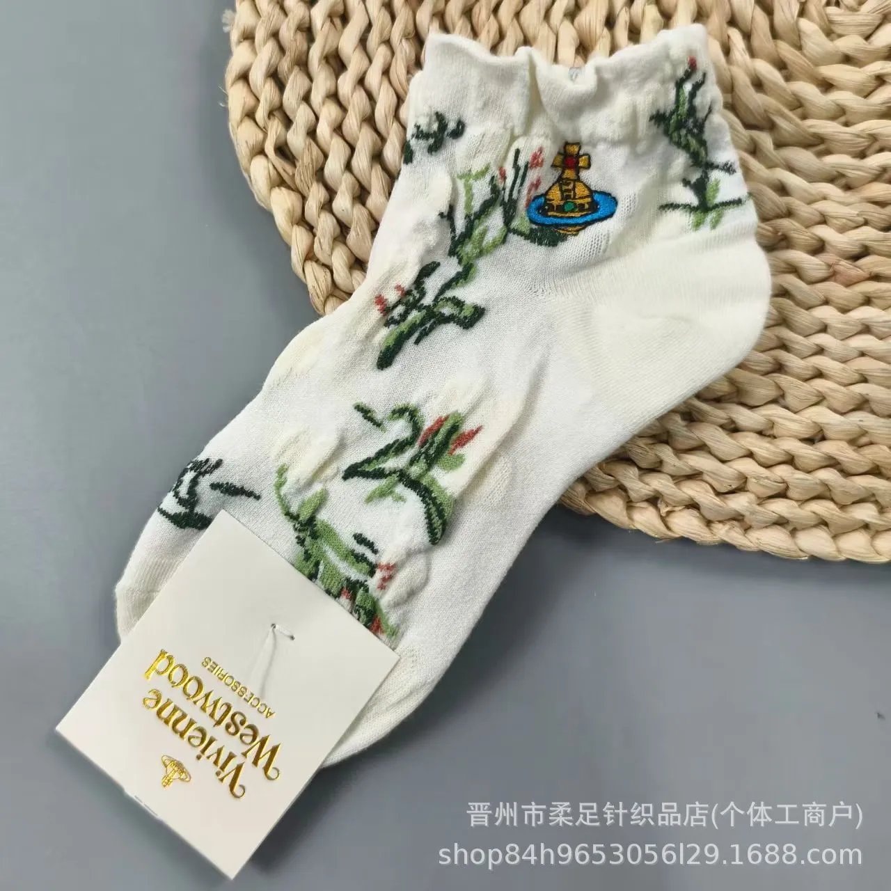 Product view 5