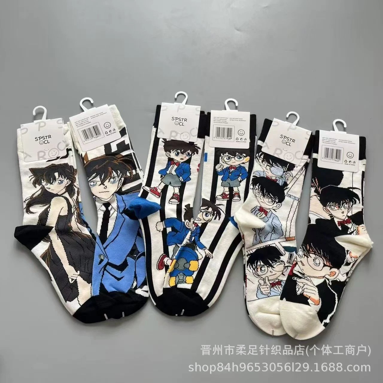 Athletic Cartoon Mid-Calf Socks Performance Ru