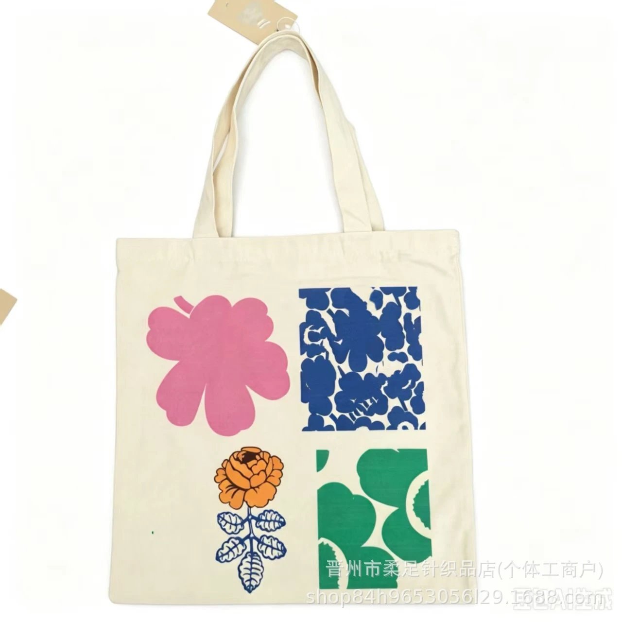 Product view 9
