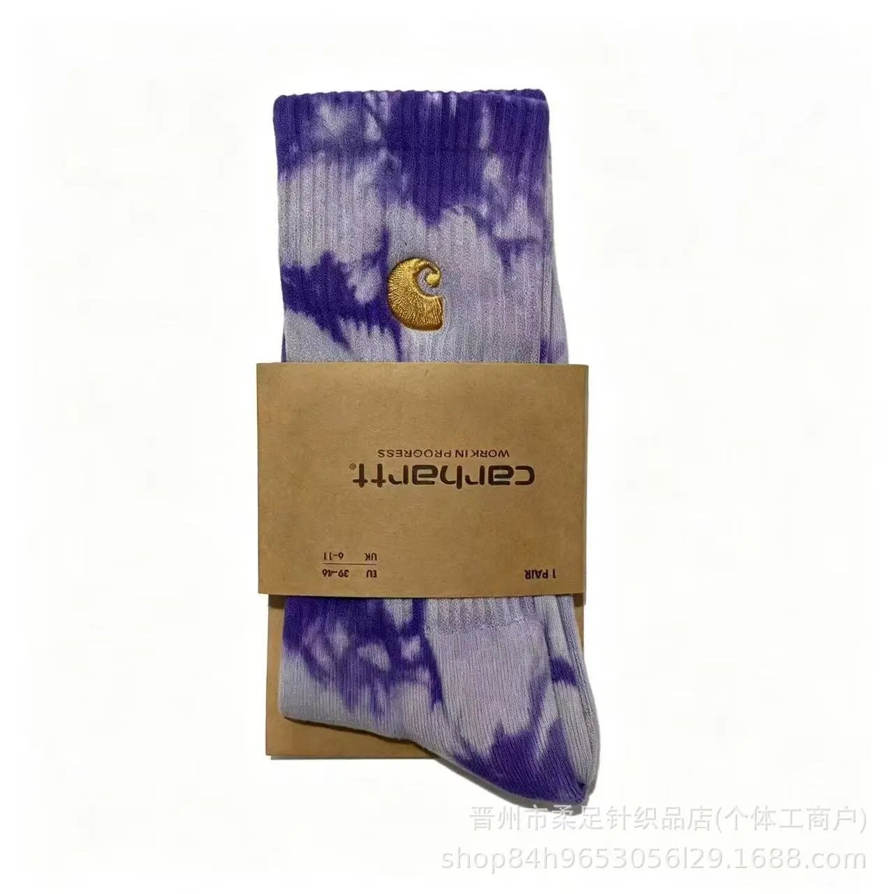 Product view 39