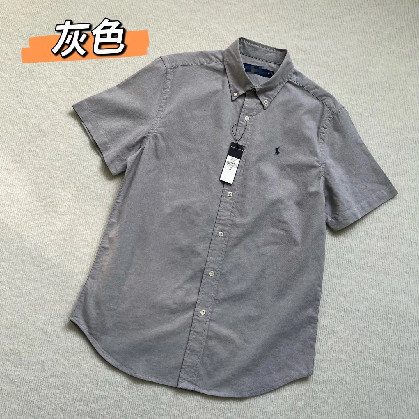 Product view 6