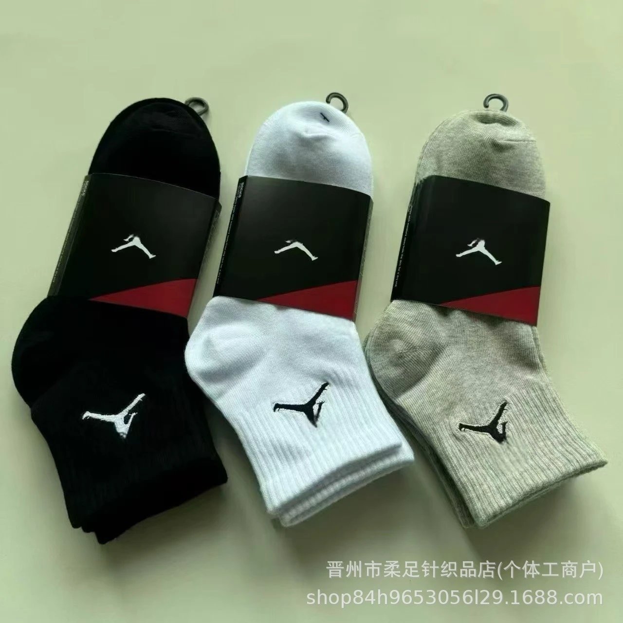 AJ Performance Athletic Running Socks