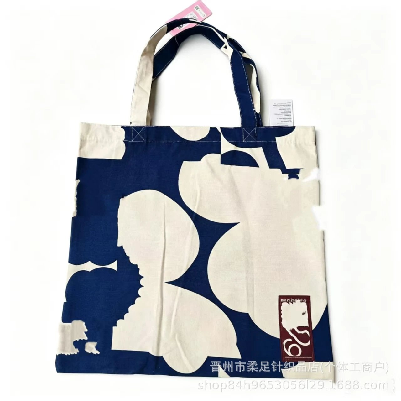 Product view 11