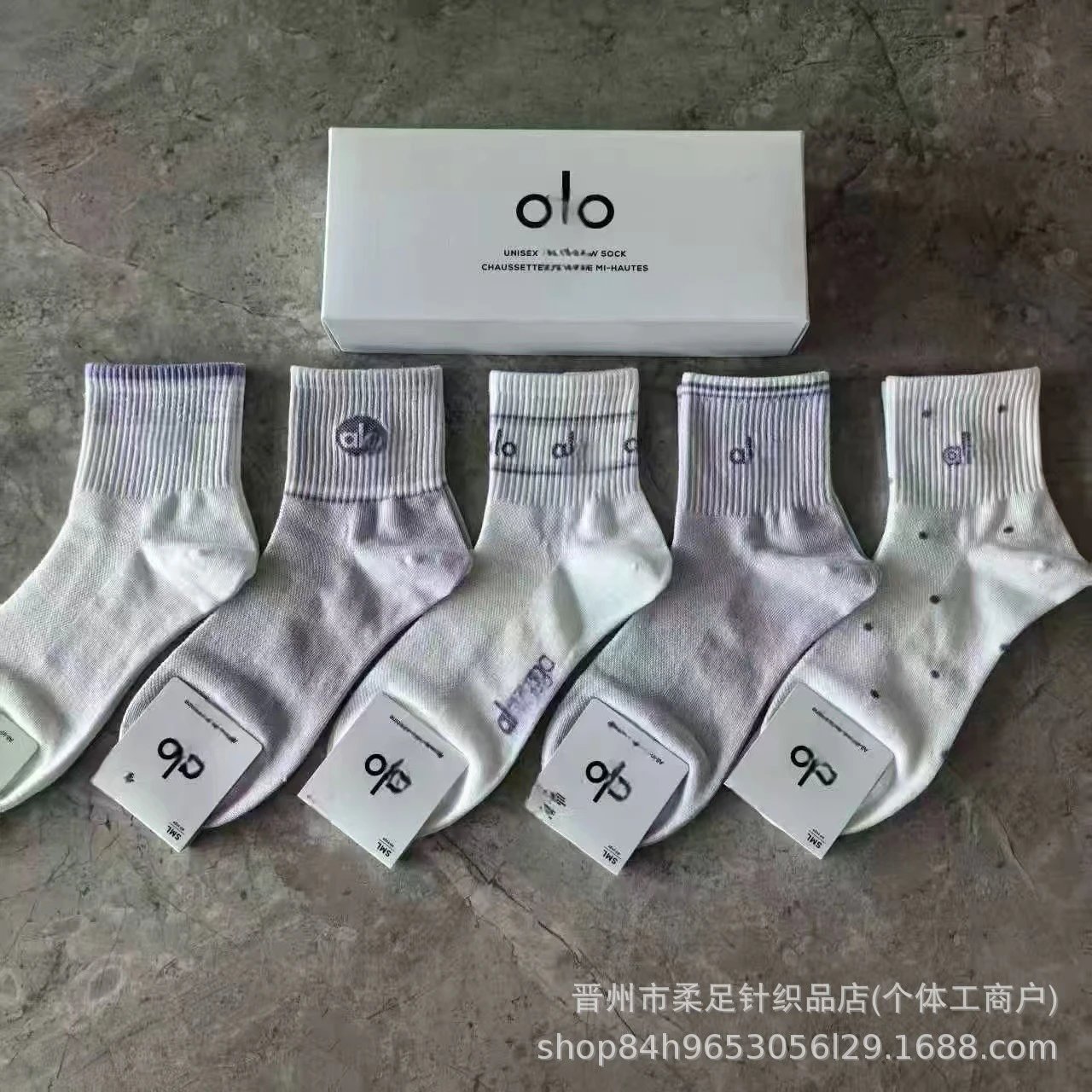 Product view 4