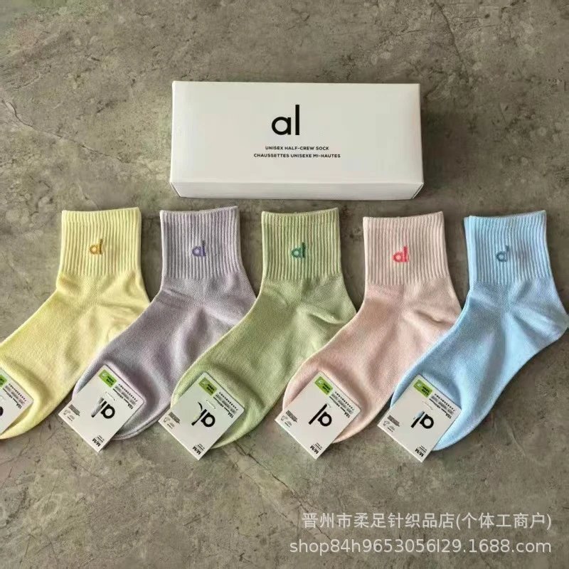 Product view 10