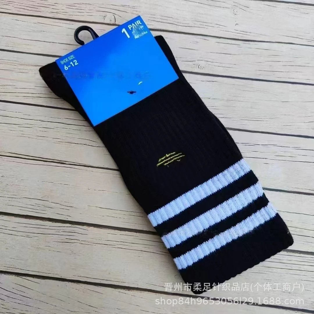 Product view 9