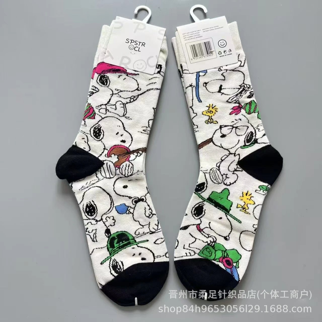 Product view 19