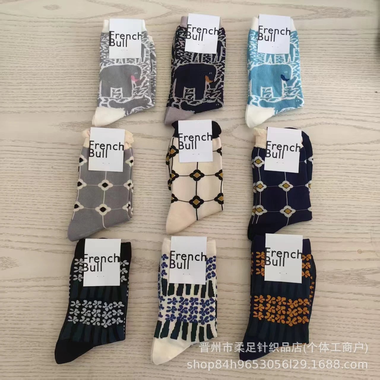 FrenchBull Socks