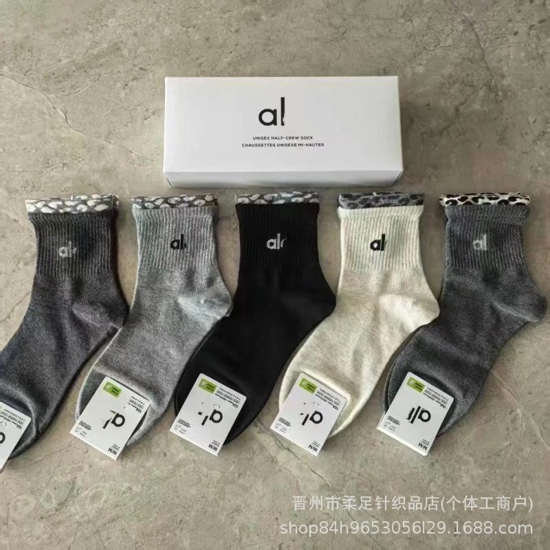 Product view 30