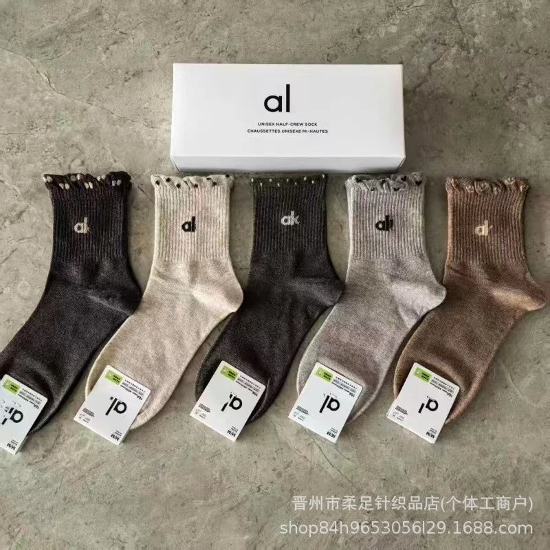 Product view 32