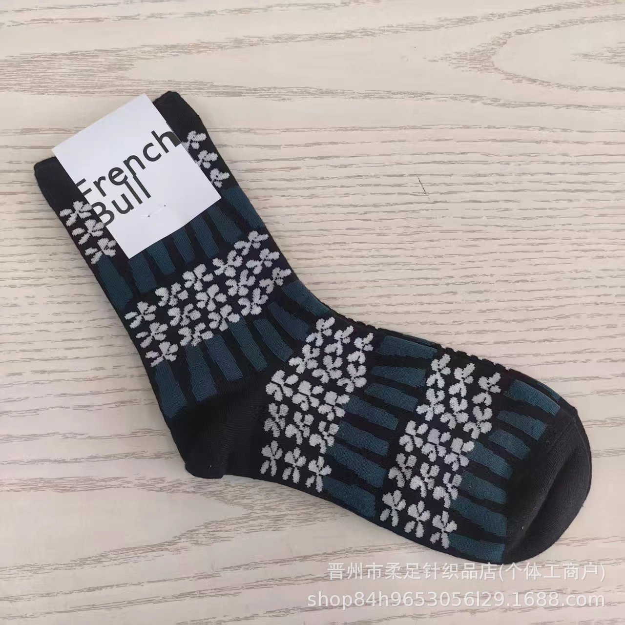 Product view 4