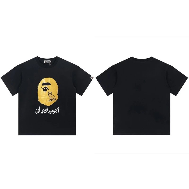 Product view 20