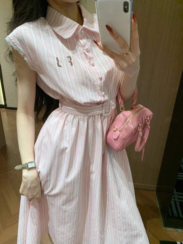 Miu Dresses Striped belted shirt dress with lace-trim cap sleeves product detail image 3