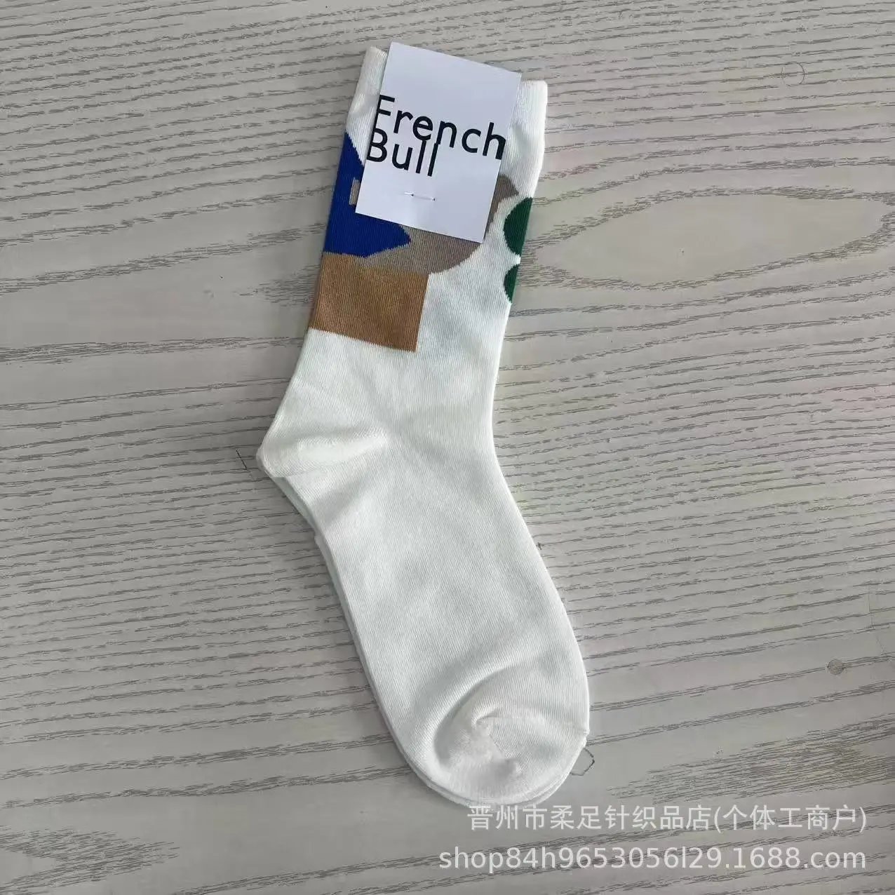 Product view 18