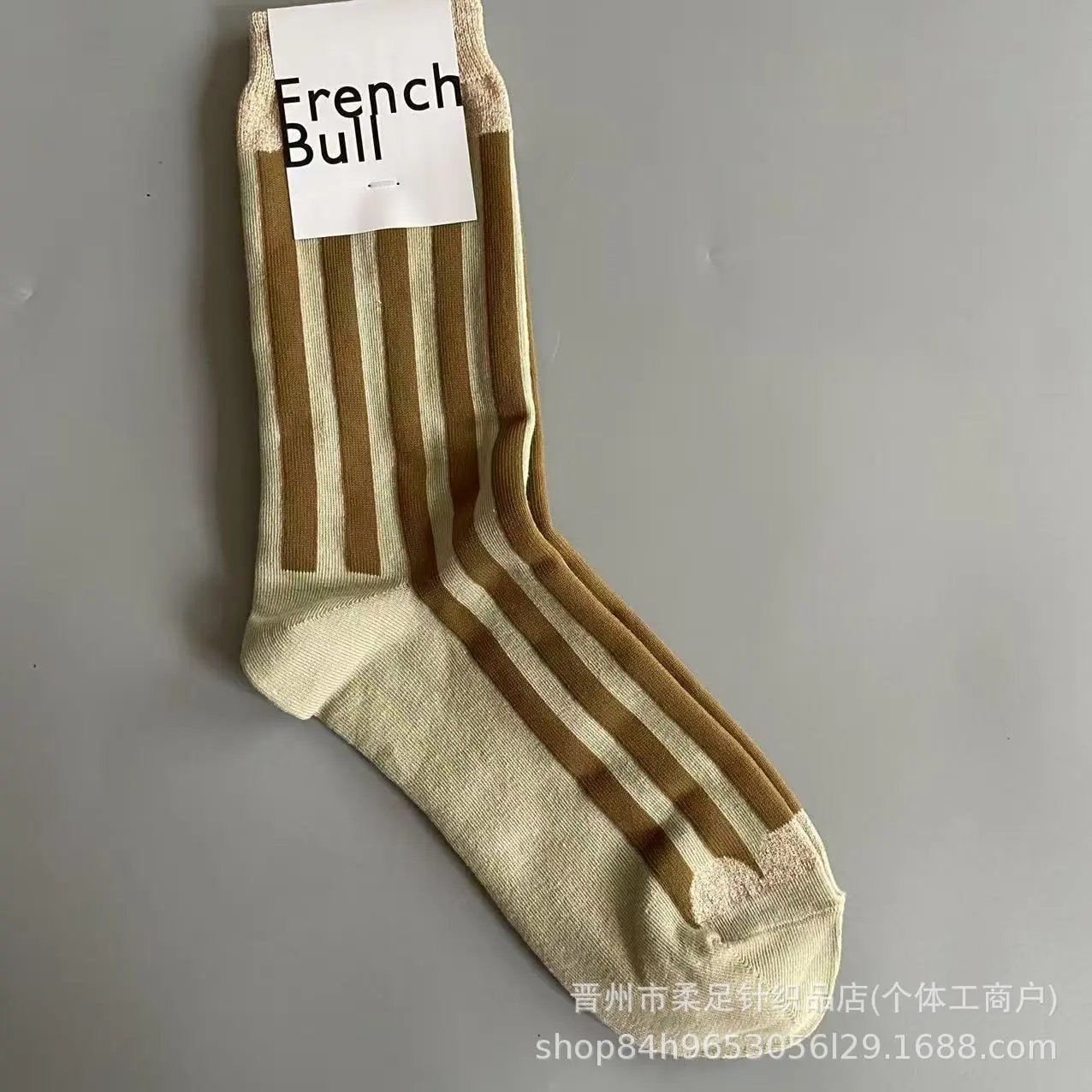 Product view 11