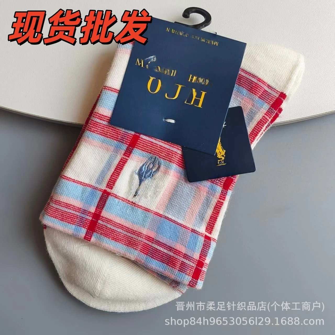 Product view 4
