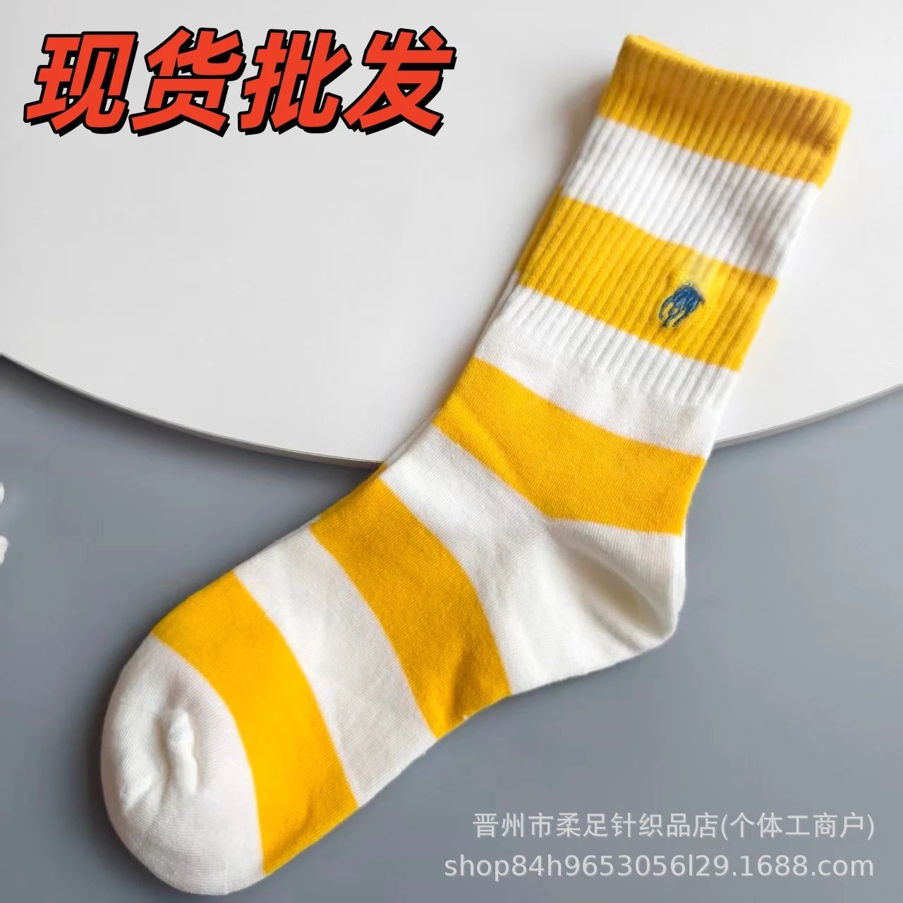 Product view 8