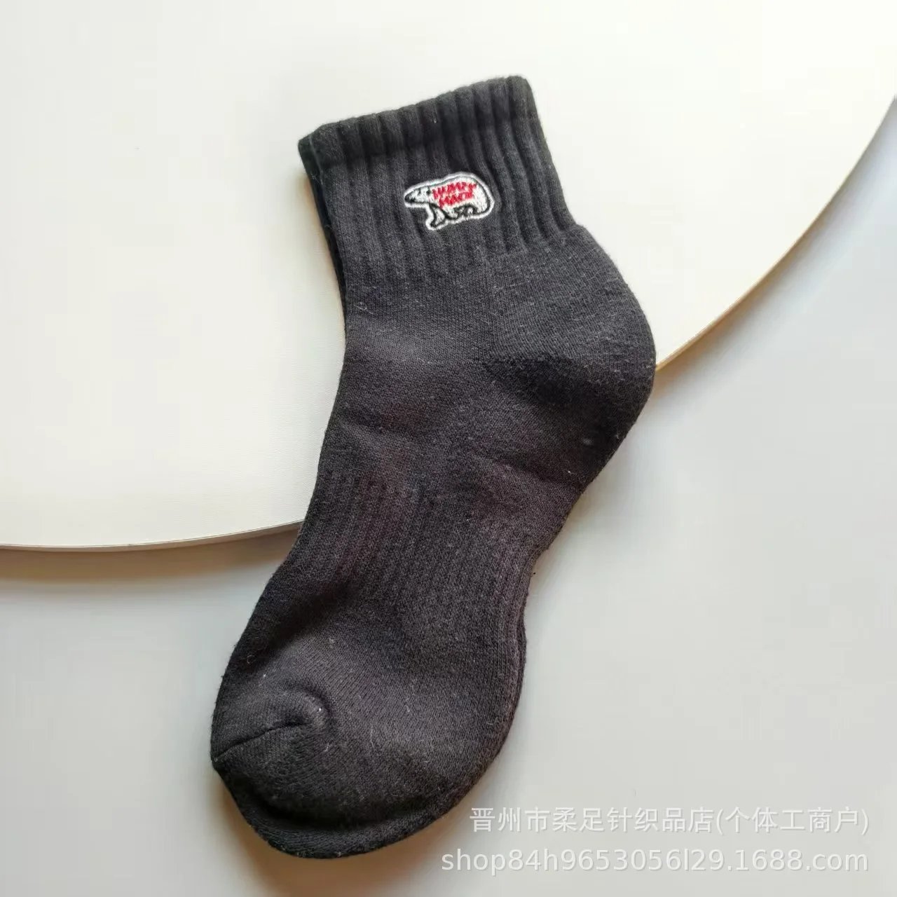 Product view 5