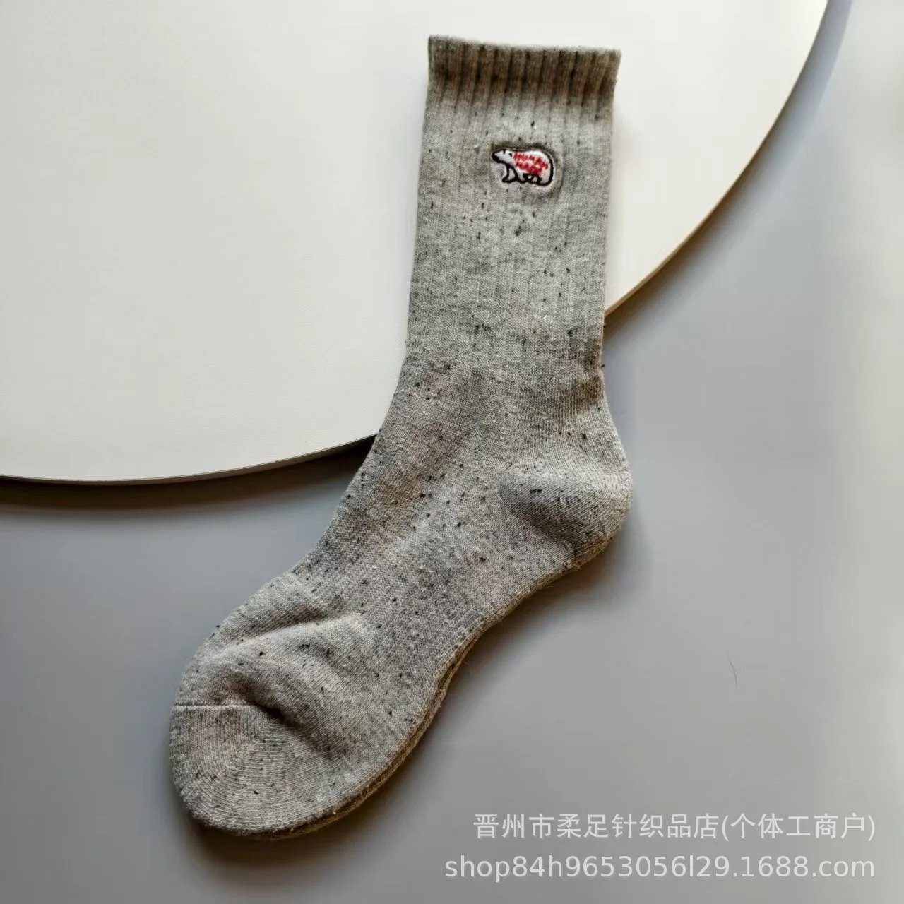 Product view 21