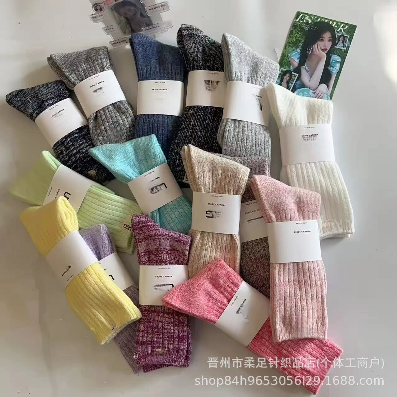 U Women Performance Warm Color Socks