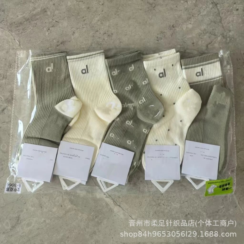 Product view 27