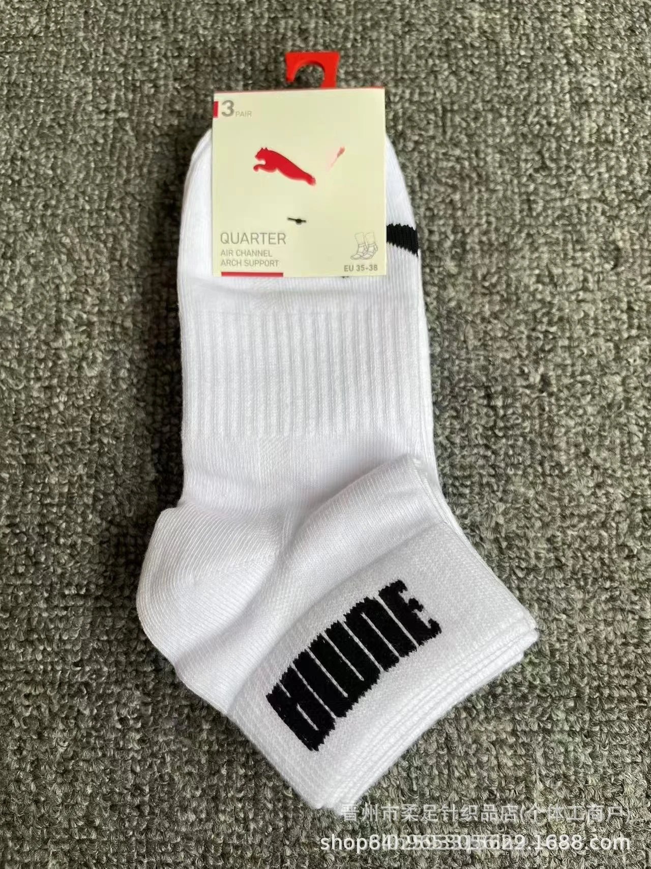 Product view 5