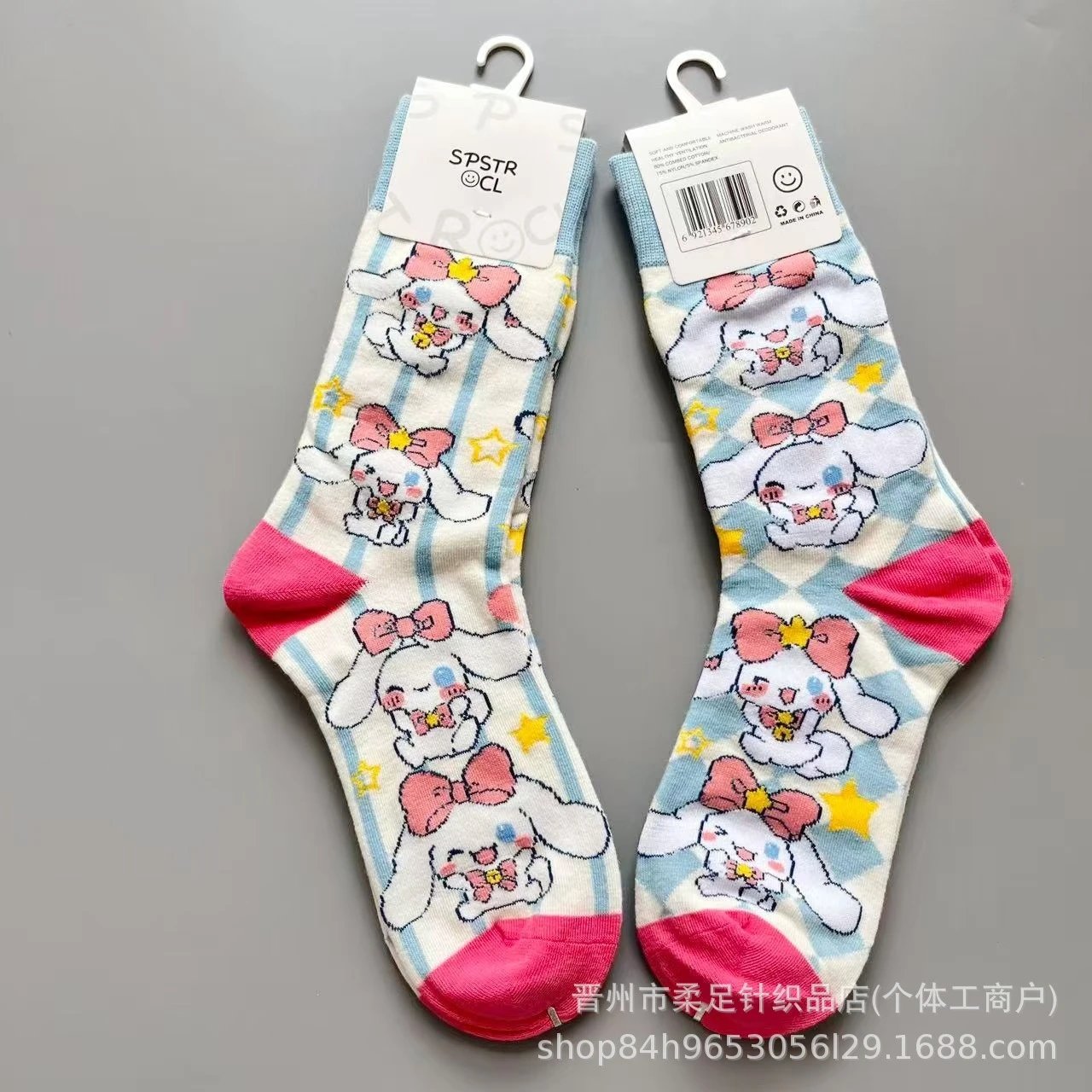 Product view 8