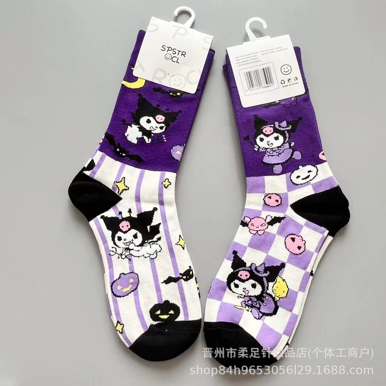 Product view 12