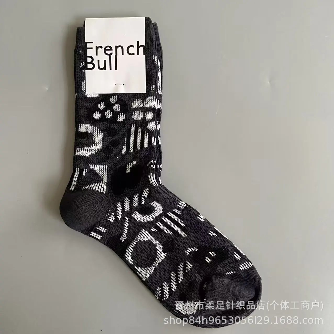 Product view 3