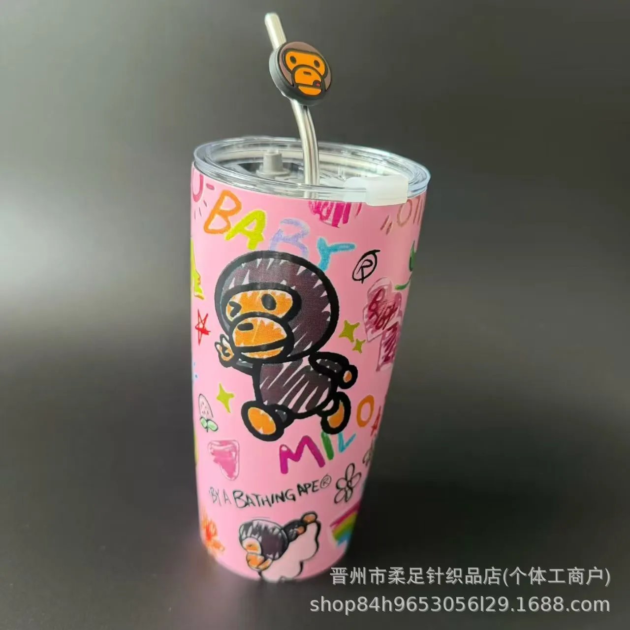Product view 3