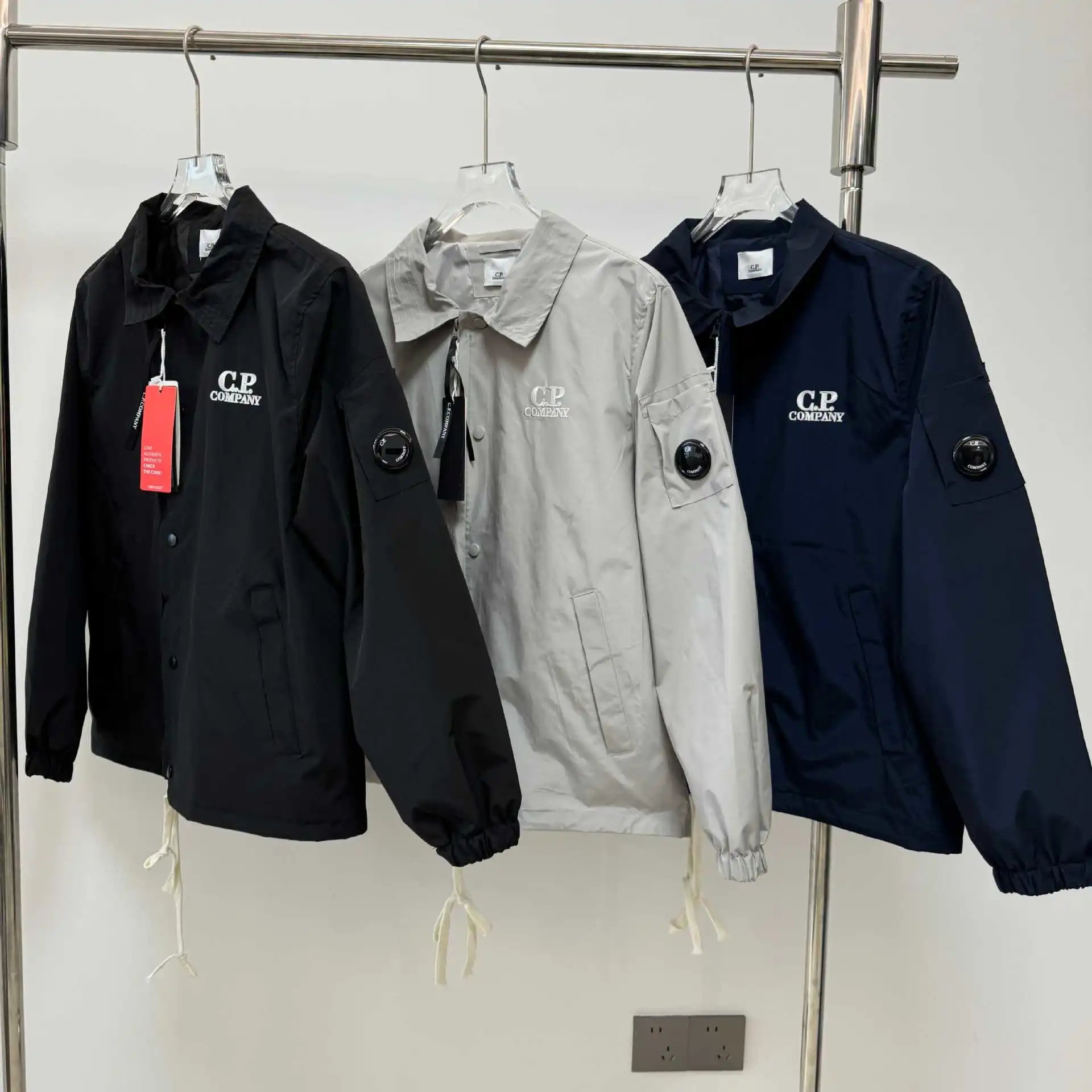 COMPANY Classic Collar Training Jacket