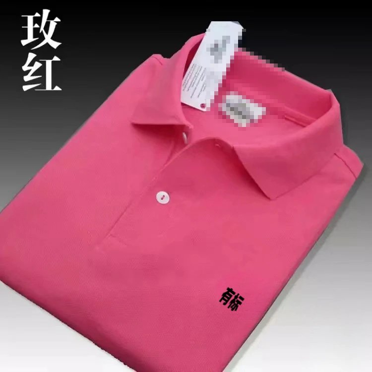 Product view 15