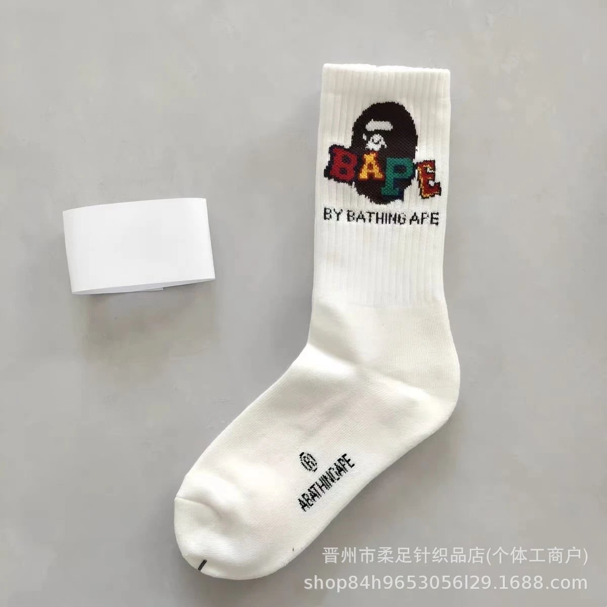 Product view 6