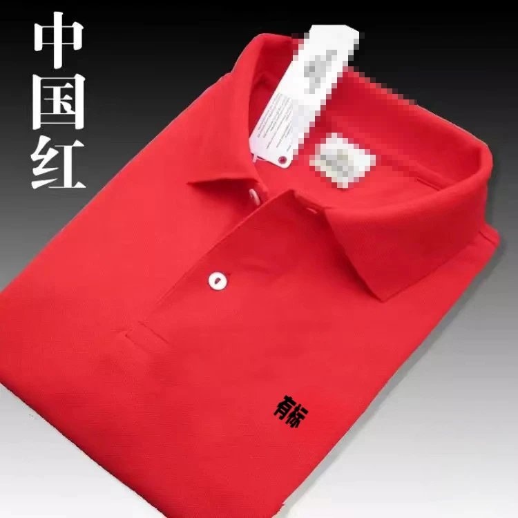 Product view 9