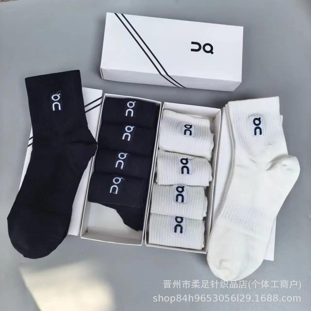 New Black White Embroidery Athletic Training S