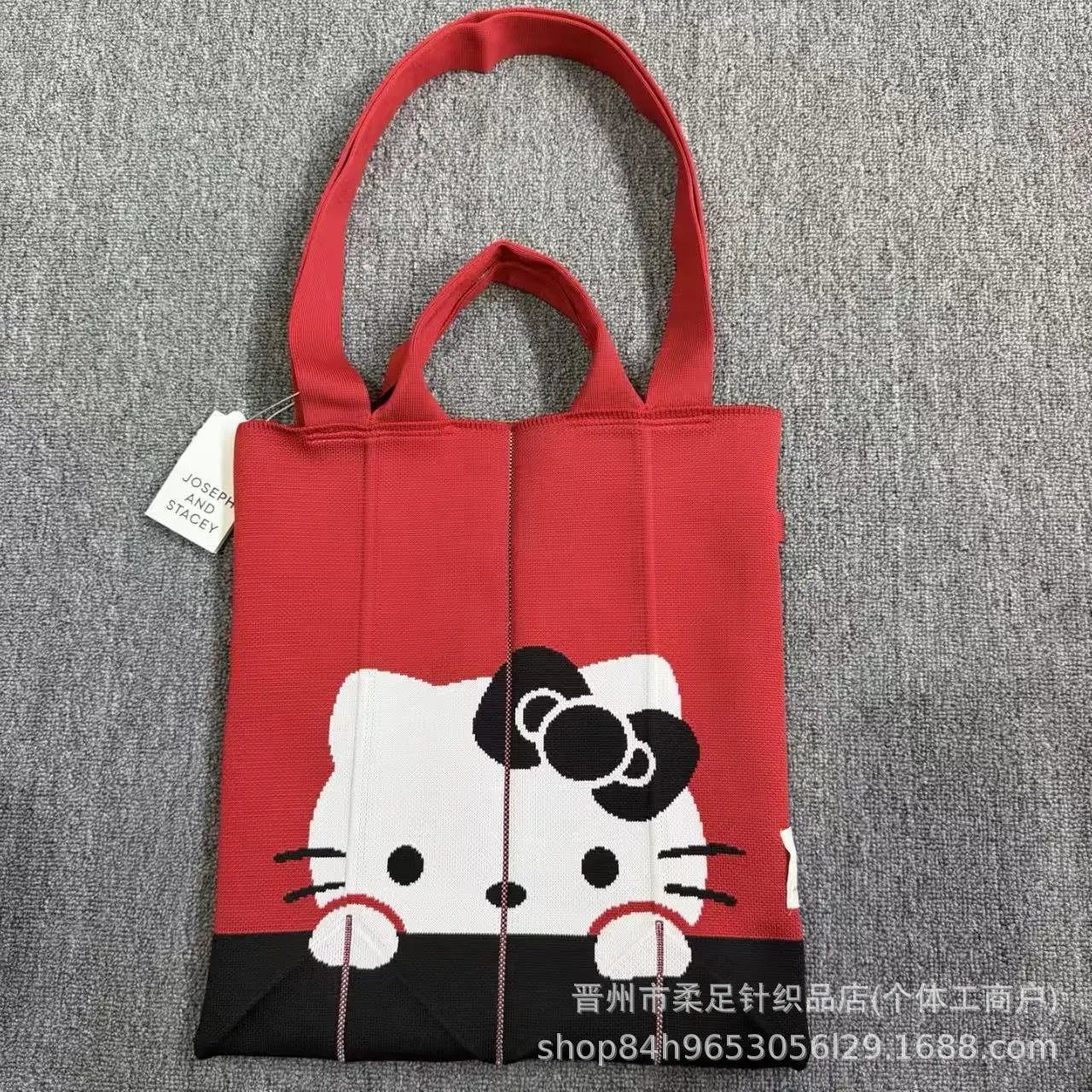 Women New Cartoon Cat Large Pleated Knit Handb