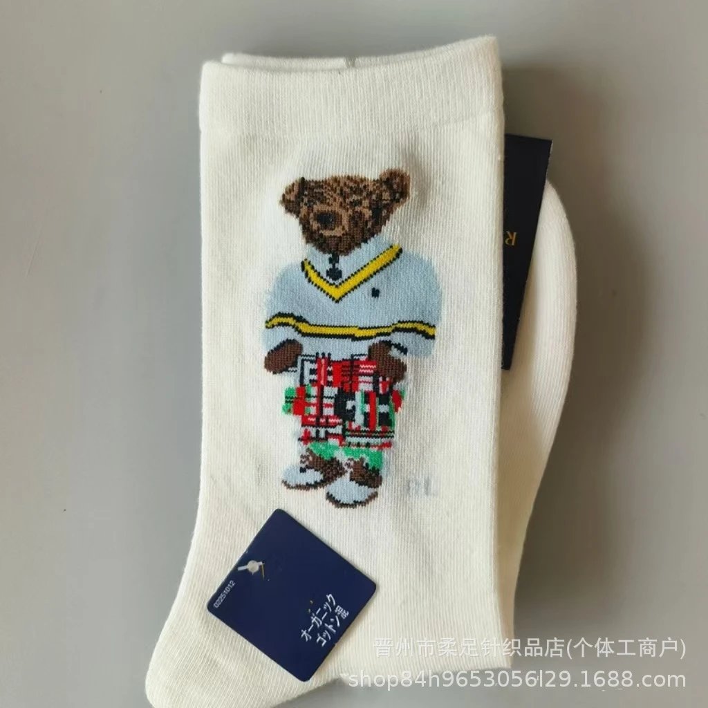 Product view 9