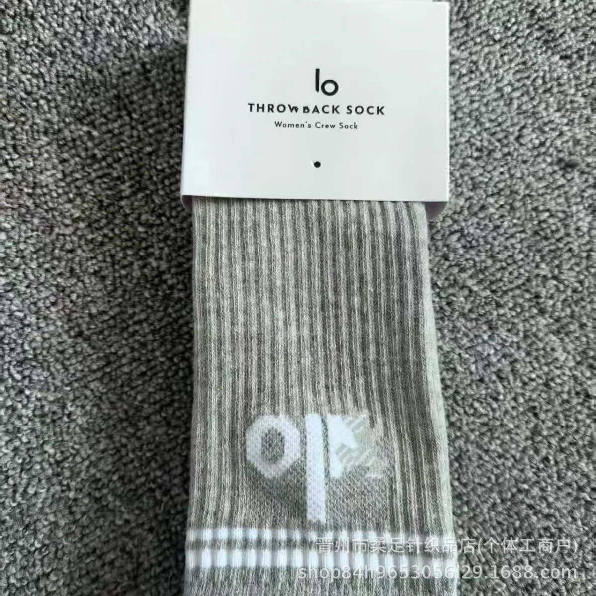 Product view 5