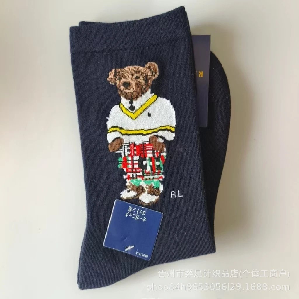 Product view 14