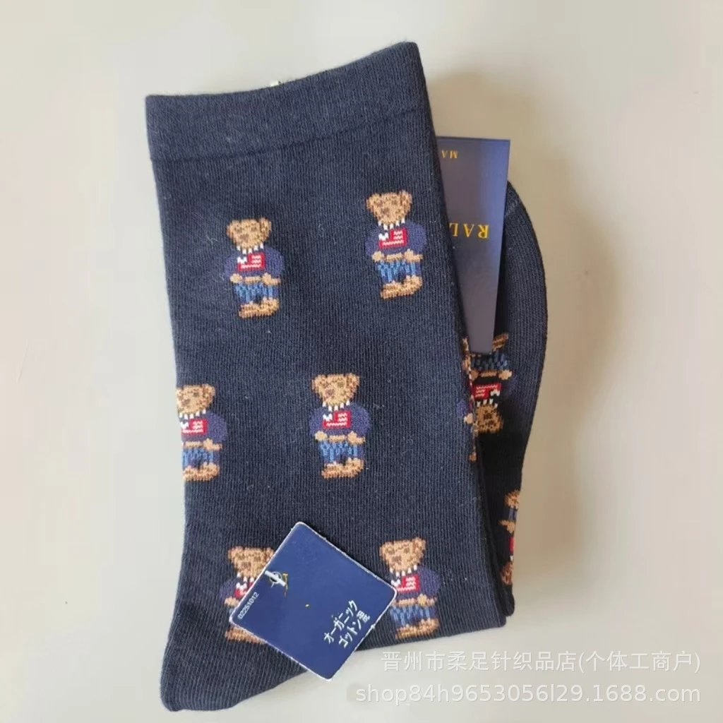 Product view 19