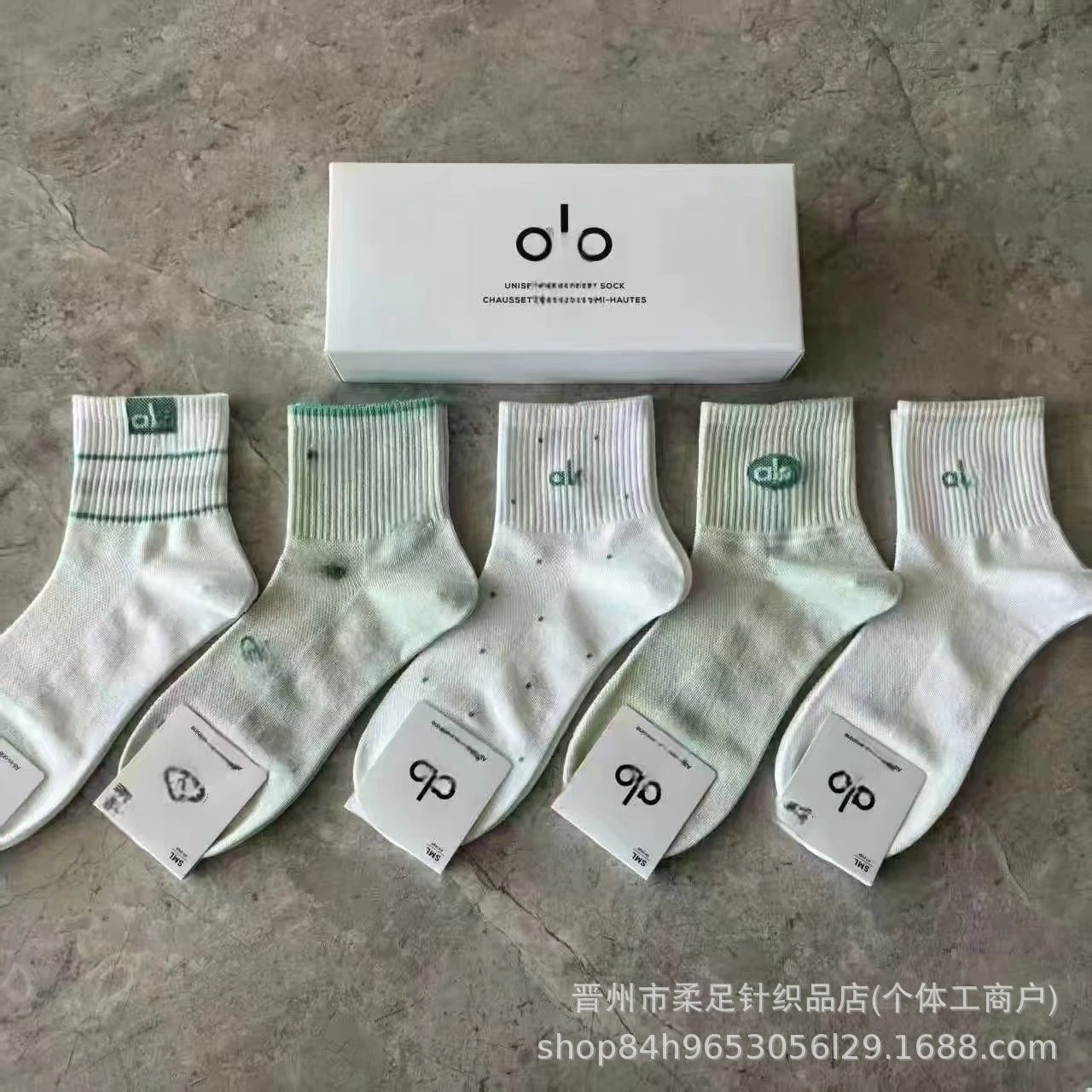 Product view 5