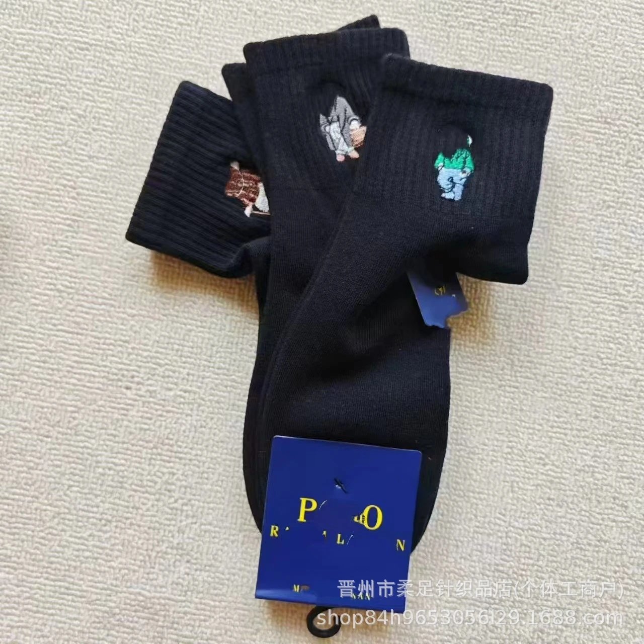 Product view 2