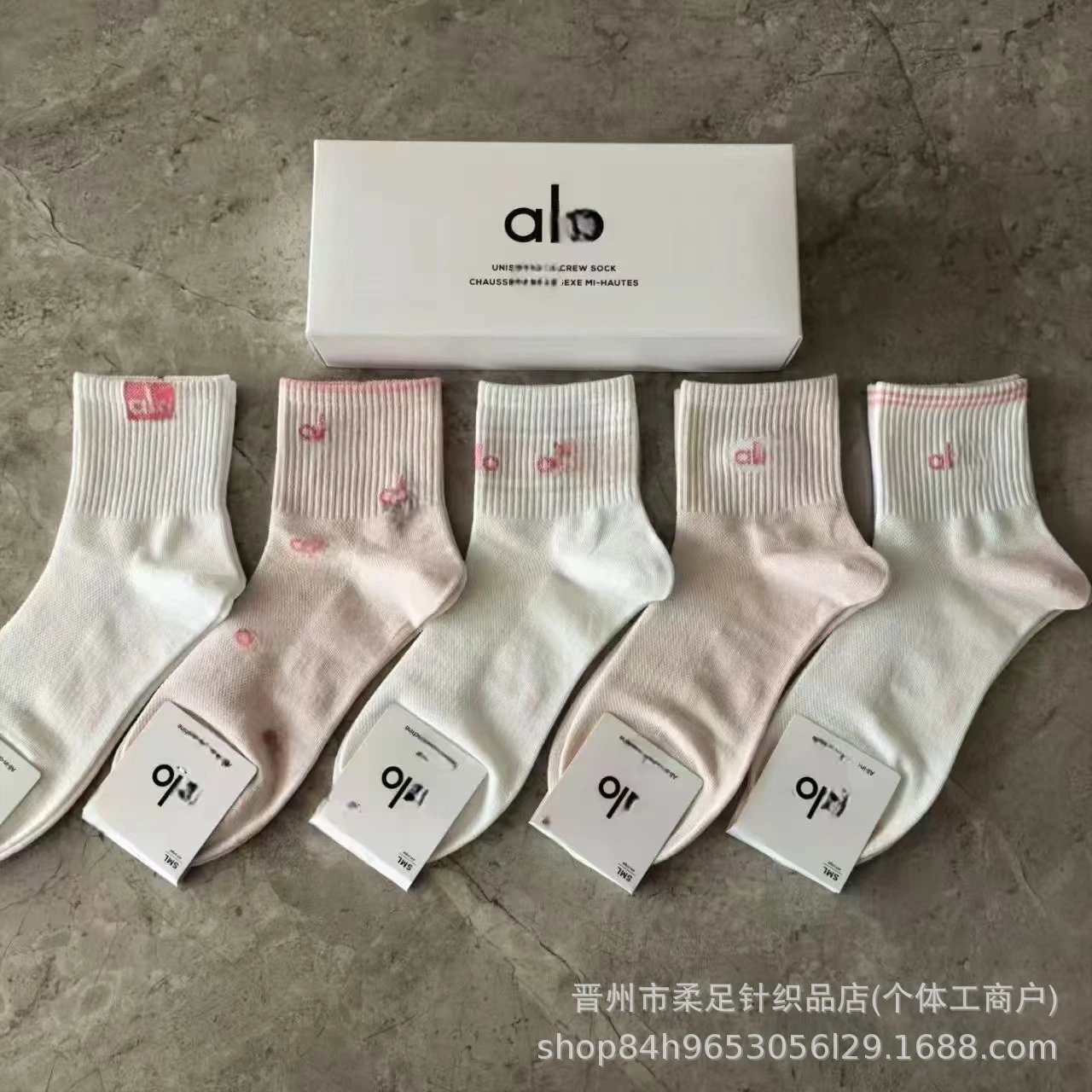 Product view 9