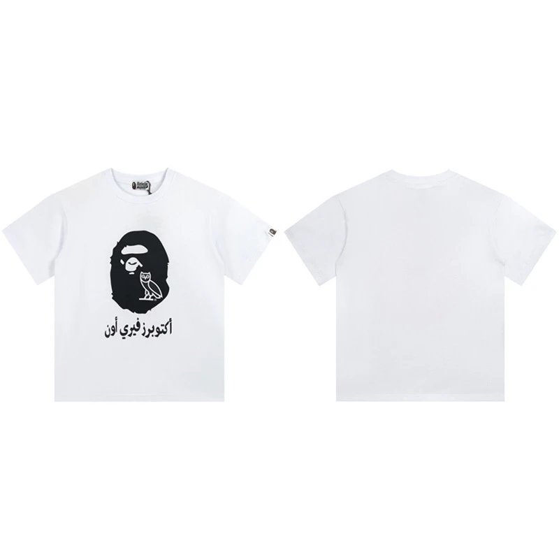 Product view 21