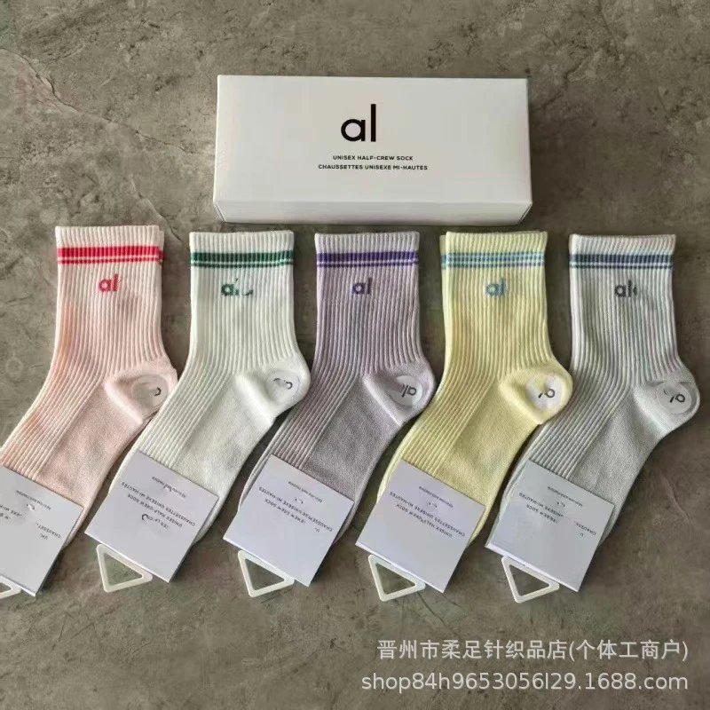 Product view 14